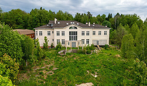 Усадьба в поселке Аврора