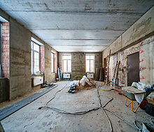 Усадьба в поселке Аврора