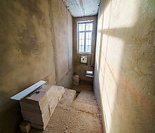 Усадьба в поселке Аврора