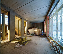 Усадьба в поселке Аврора