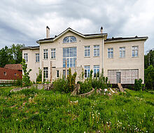 Усадьба в поселке Аврора