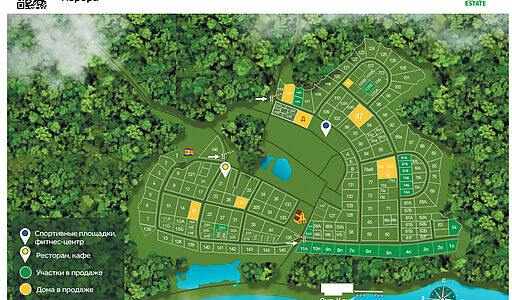 Видовой участок в КП Аврора