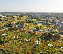 Видовой участок в КП Аврора