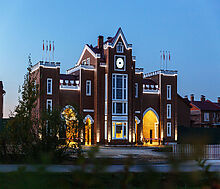 Готовый дом в КП Британика