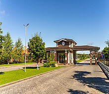 Павловы Озера