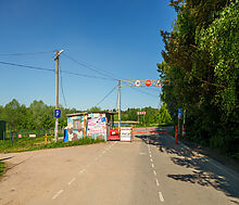 Дом у воды в КП Малые Бережки