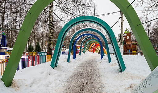 Участок в центре г. Дмитров