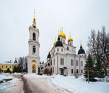 Участок в центре г. Дмитров