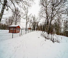 Участок в центре г. Дмитров