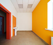 Медицинский центр в Нахабино