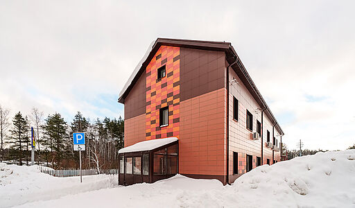 Медицинский центр в Нахабино