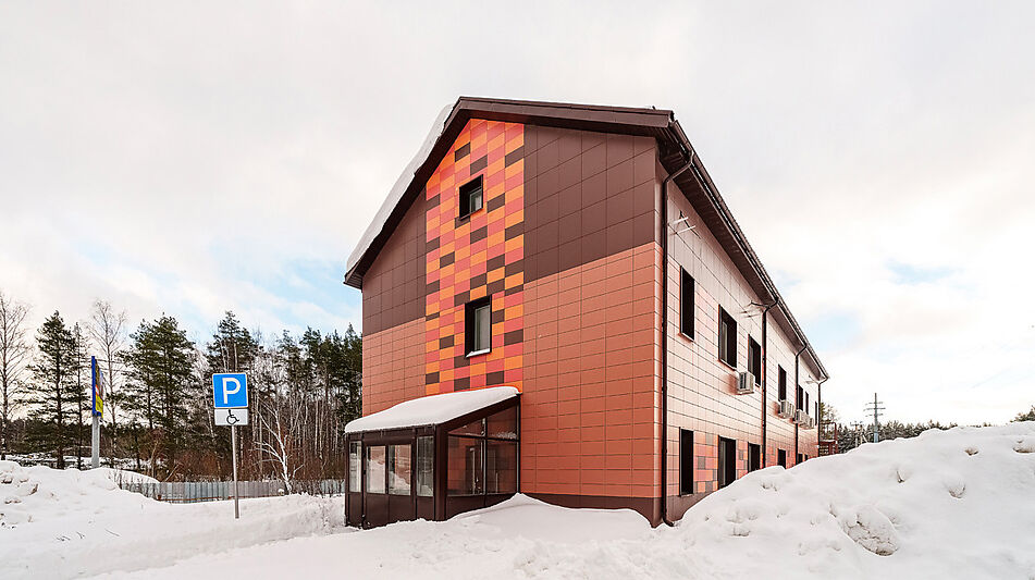 Медицинский центр в Нахабино