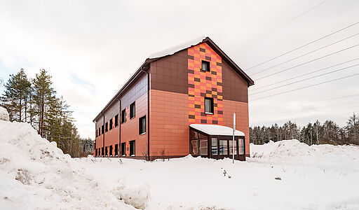 Медицинский центр в Нахабино