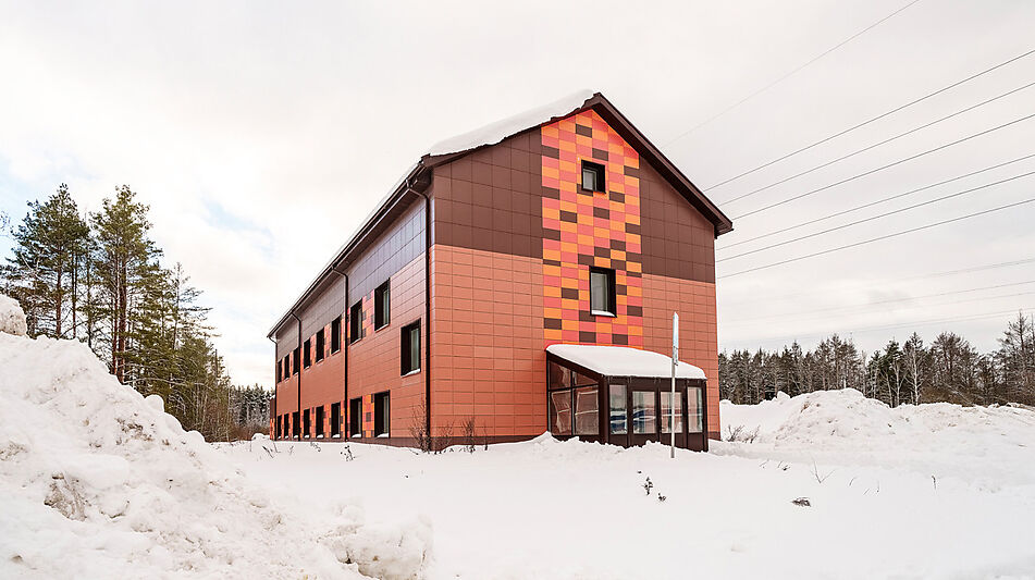 Медицинский центр в Нахабино