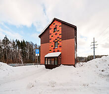 Медицинский центр в Нахабино