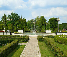 Ренессанс Парк