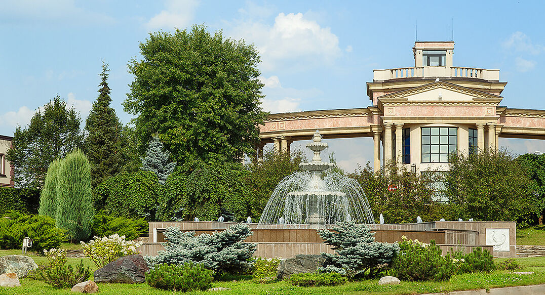 Ренессанс Парк