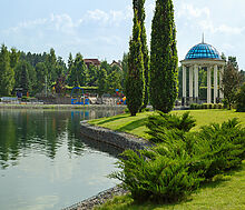 Ренессанс Парк