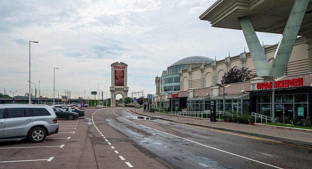 Немчиновка