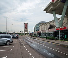 Немчиновка