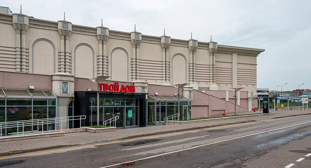 Немчиновка