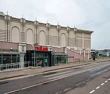 Немчиновка