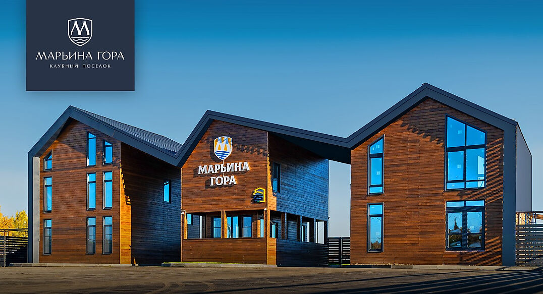 Марьина Гора