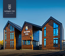 Марьина Гора