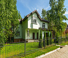 Дом под отделку в КП Усово-8