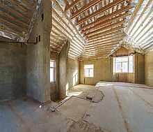 Дом под отделку в КП Усово-8