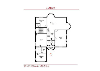 Дом с отделкой в КП Береста