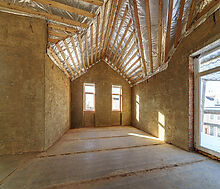 Дом под отделку в КП Усово-8