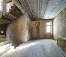 Дом под отделку в КП Усово-8