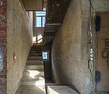 Дом под отделку в КП Усово-8