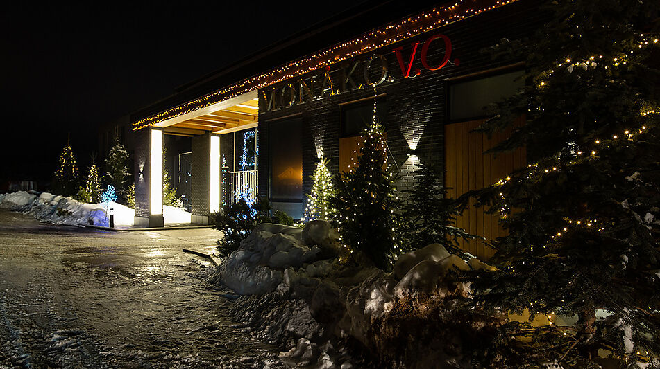 Современный дом в КП Монаково