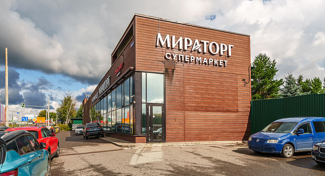 Архангельское-2