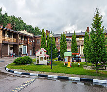 Архангельское-2