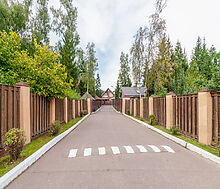 Усадьба Аксаково