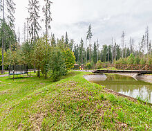 Усадьба Аксаково