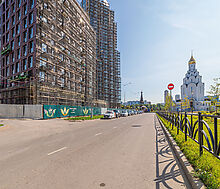 Москва