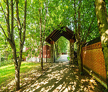 Дом у леса в КП Лазурь