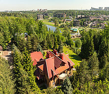 Новогорск-1