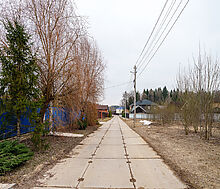 Полевой Стан