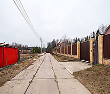 Полевой Стан