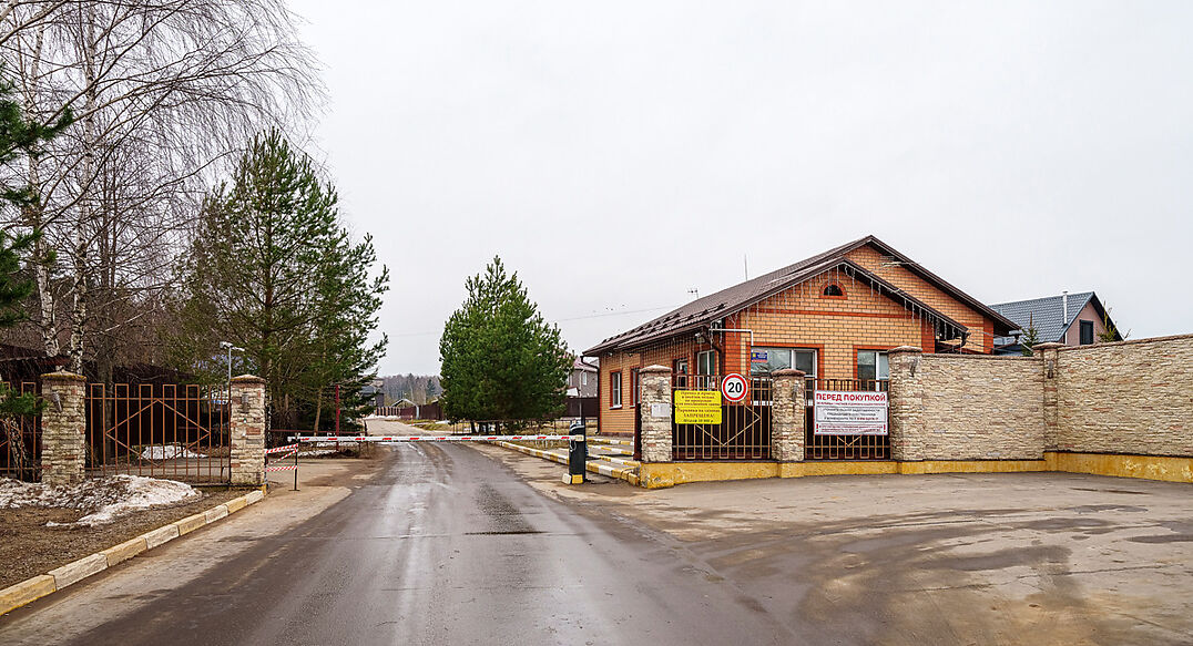 Полевой Стан