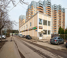 Квартира в Некрасовском