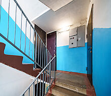 Квартира в Некрасовском