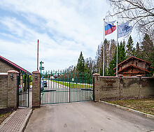 Ушаковские Дачи-1