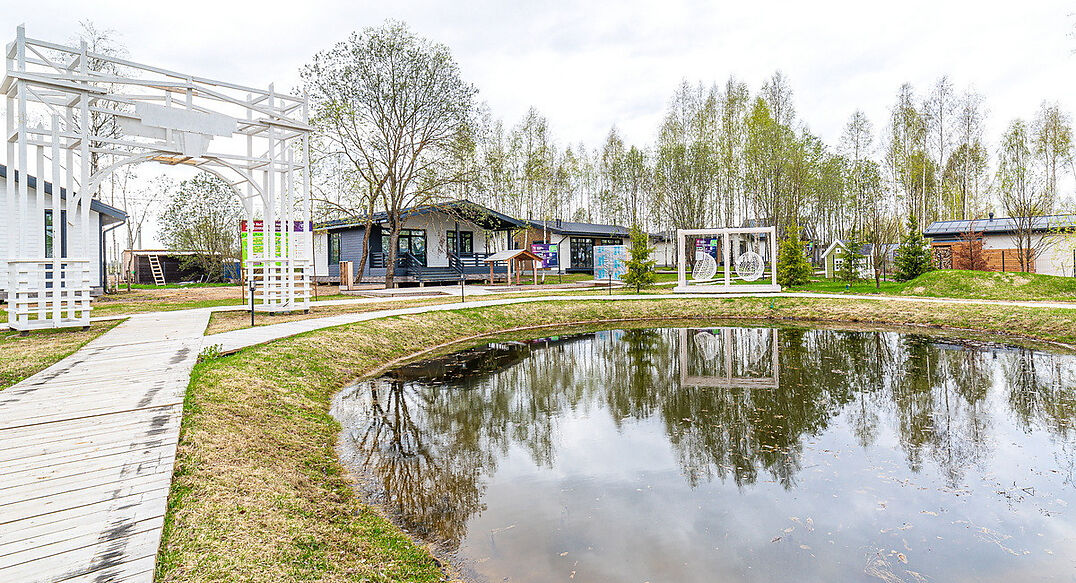 Грин Лаундж