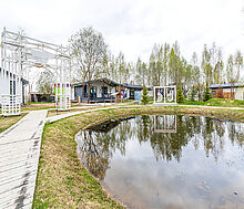 Грин Лаундж